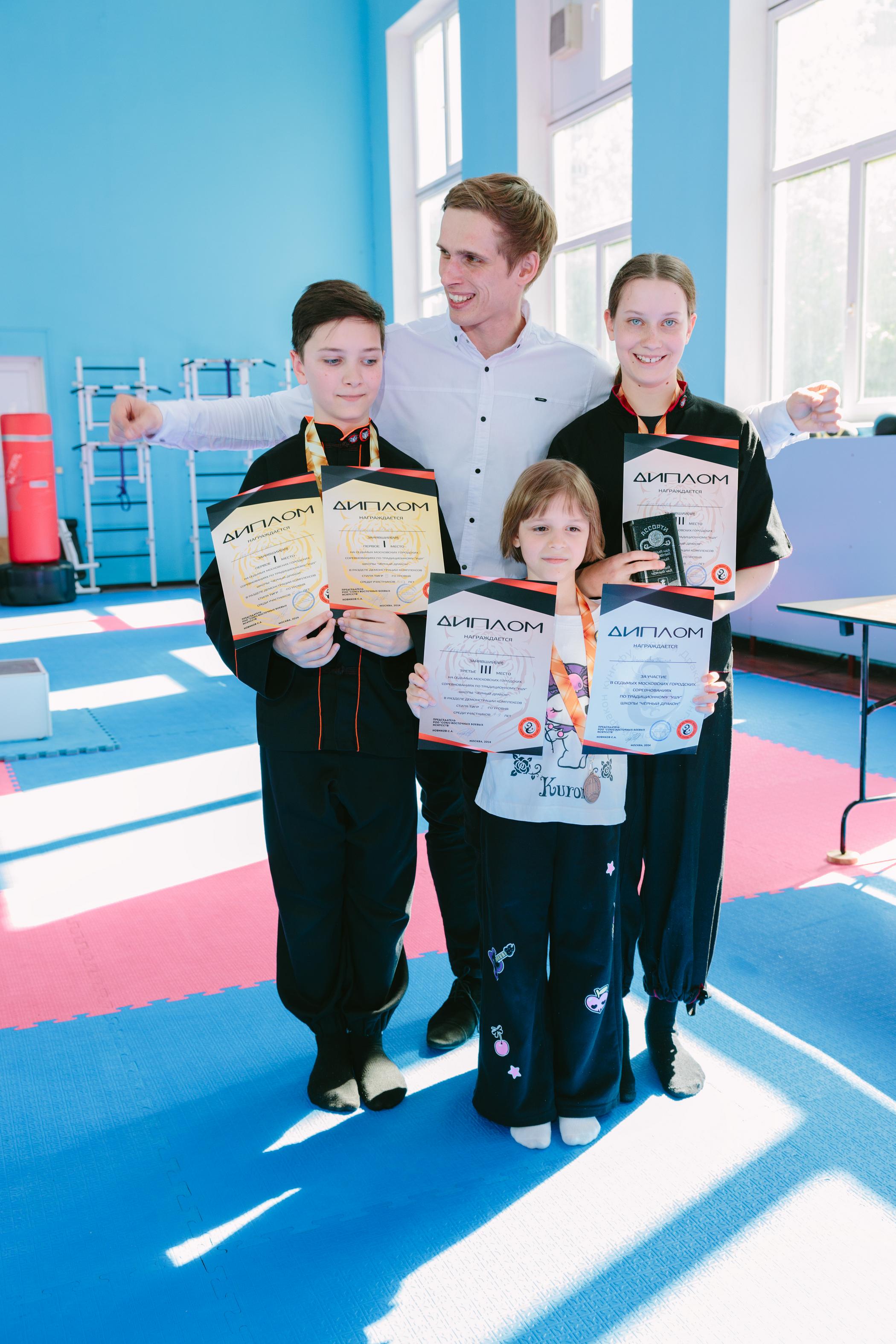 Фотограф - Дмитрий Смирнов. Фото 68