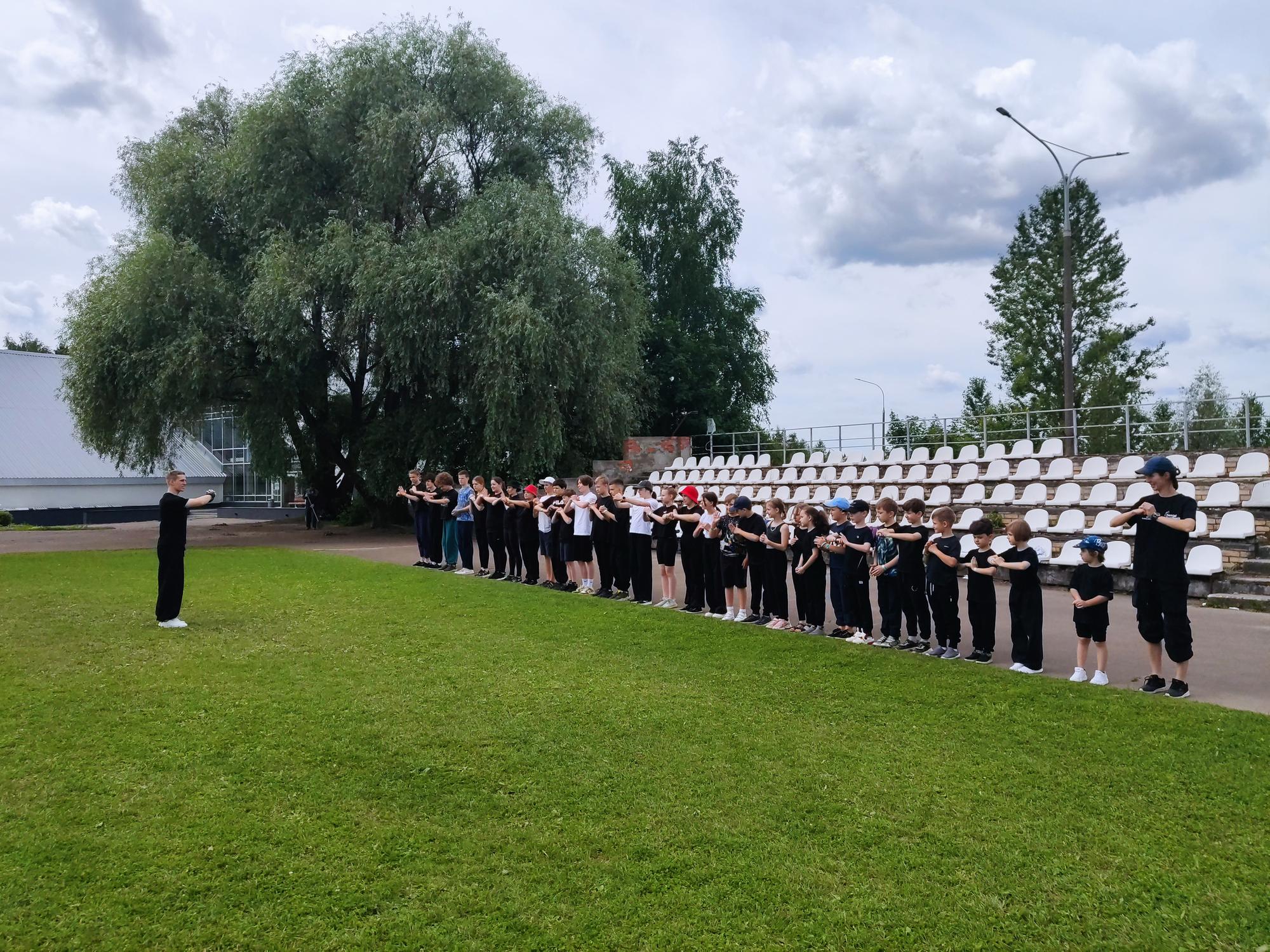 Утренняя тренировка на улице. Фото 1