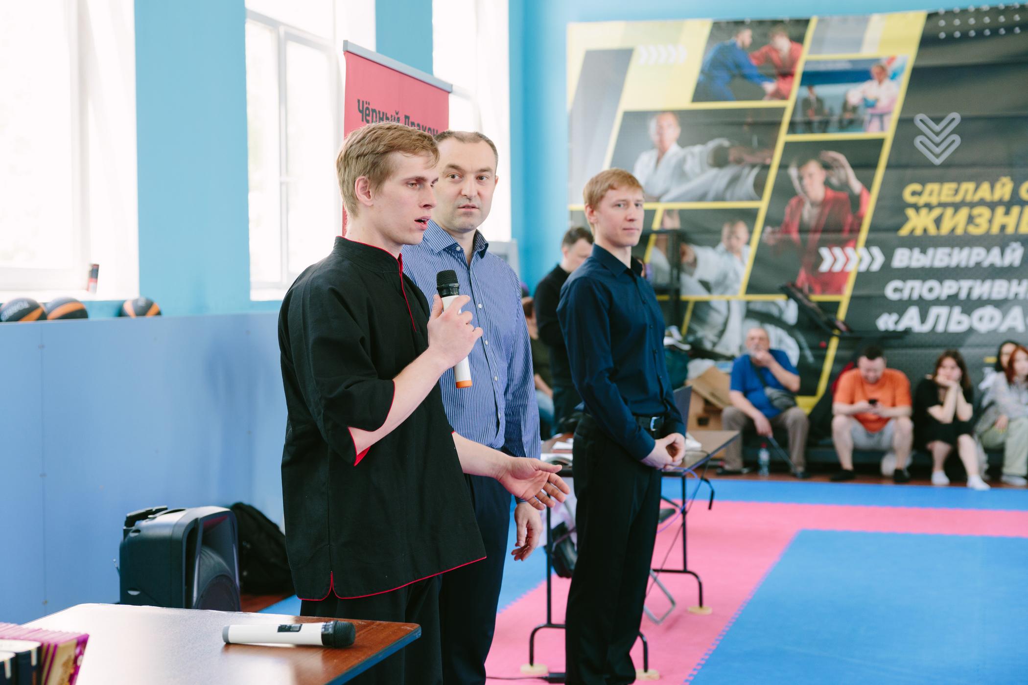 Фотограф - Дмитрий Смирнов. Фото 14